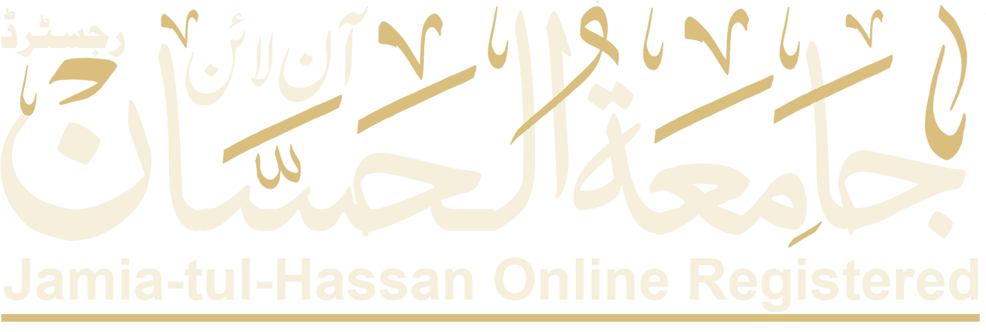 Jamia-tul-Hassan Online Registered logo