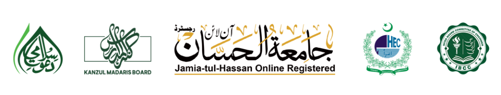 دعوتِ اسلامی • کنز المدارس بورڈ • جامعۃ الحسان آن لائن • HEC • IBCC