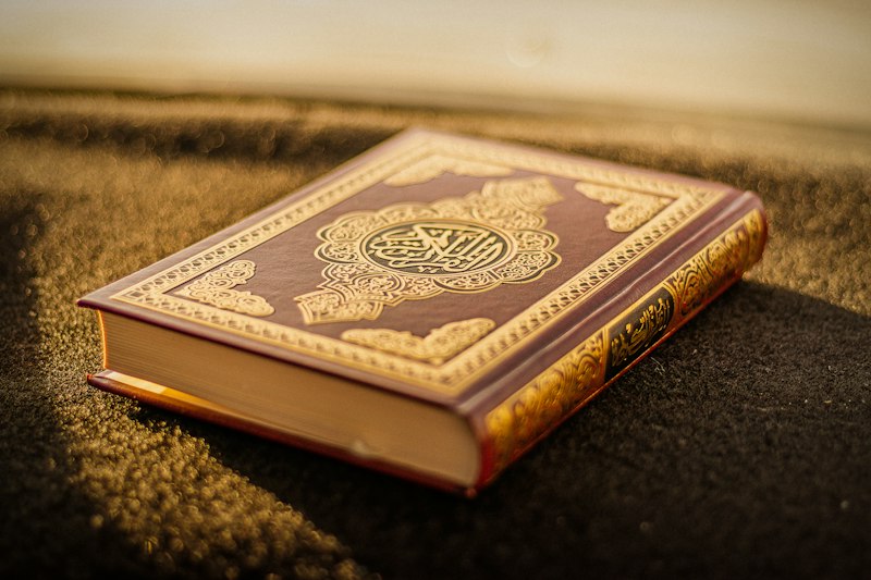 حفظ و ناظرہ و تجوید القرآن