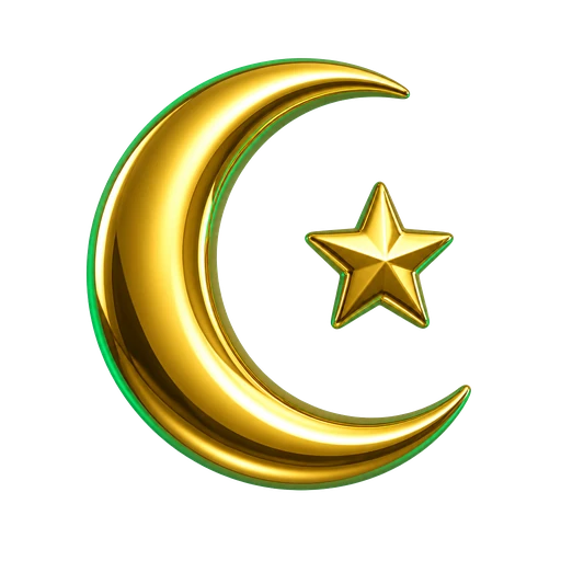 سنہری ہلال و ستارہ — تھری ڈی سجاوٹ